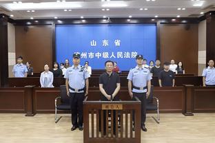 半岛官方综合下载截图1